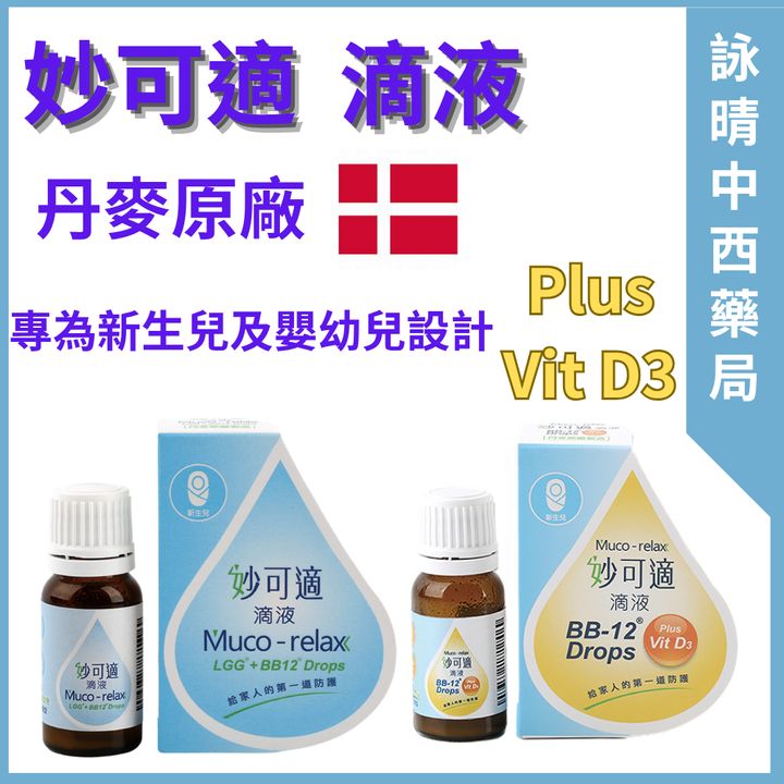 tw-11134207-7ra0g-mbnagp5oo4k3f8
