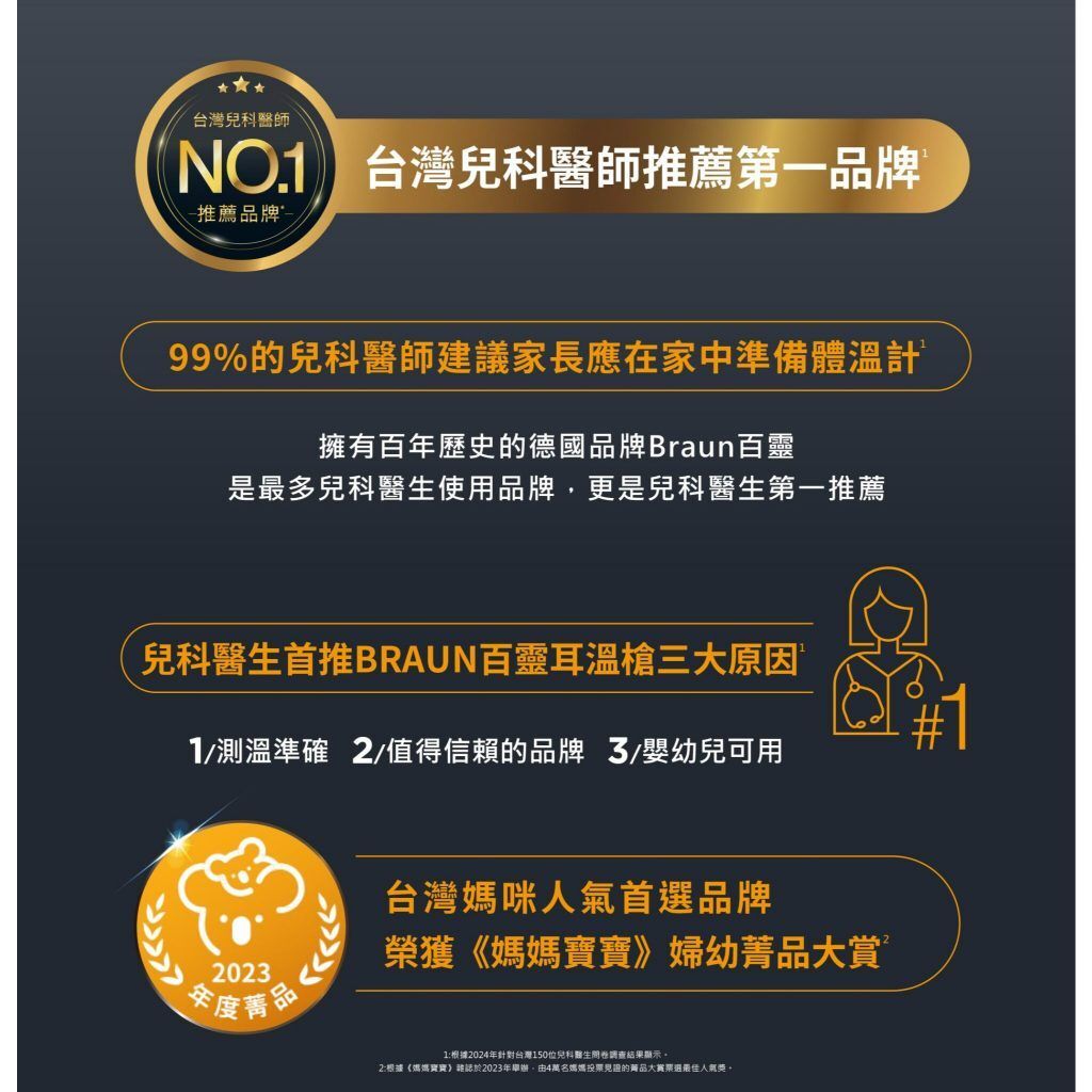 tw-11134207-7rbkc-m6oum68h7grc0f