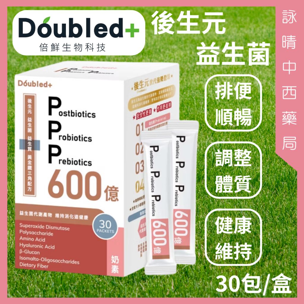 tw-11134207-7rasc-m0ia5nbcrpw31b