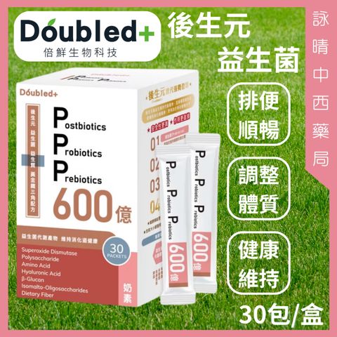 tw-11134207-7rasc-m0ia5nbcrpw31b