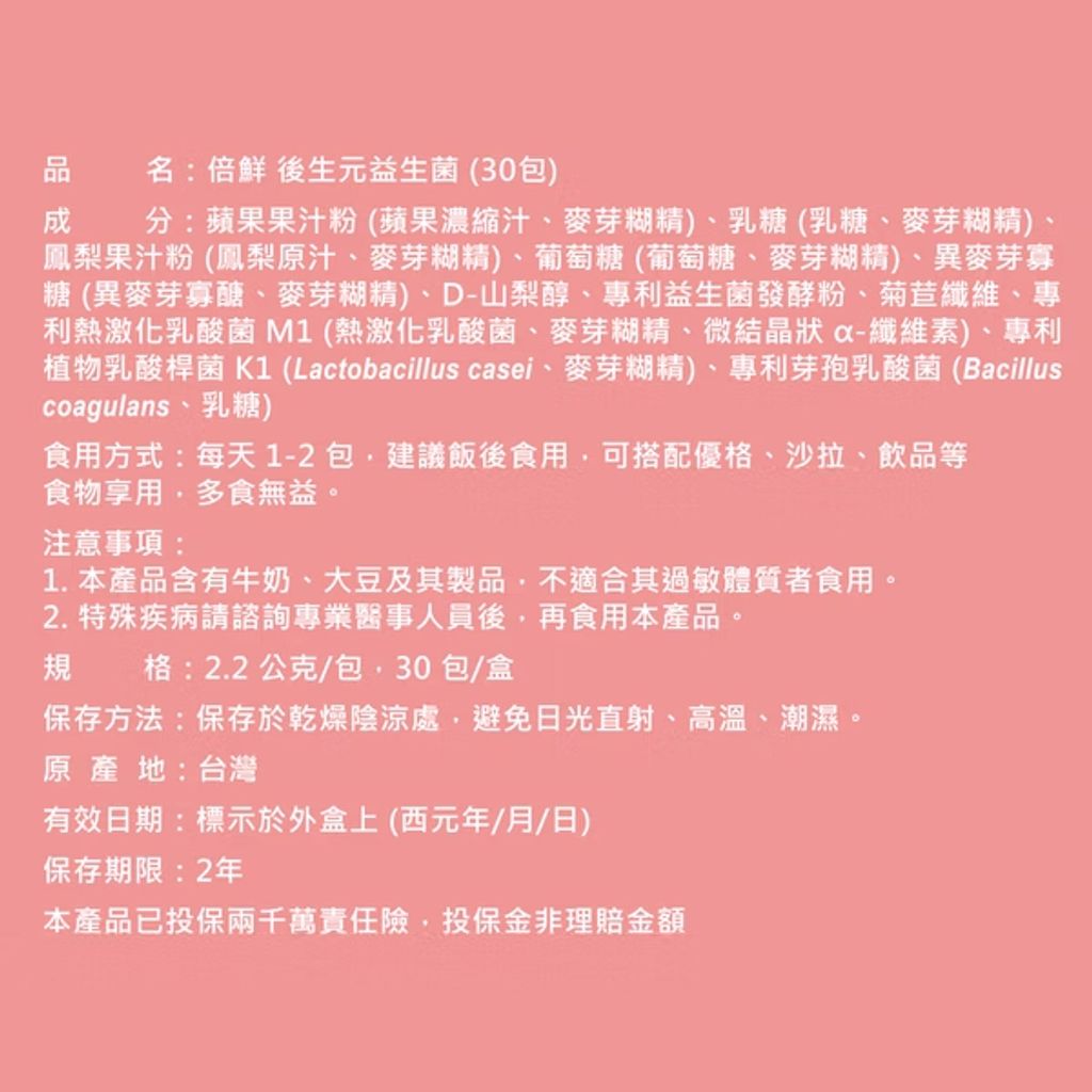 tw-11134207-7rasm-m0iaa1vctk9f01
