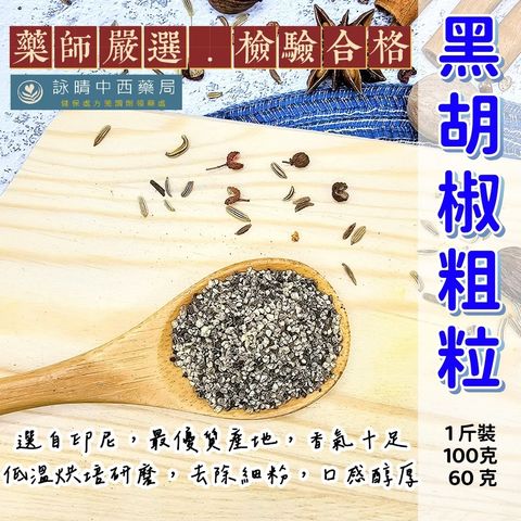 tw-11134207-7rasb-m0opabbced4741