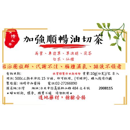 tw-11134207-81zth-me6krnpc1ssk58