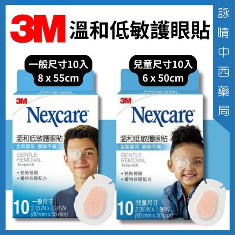 tw-11134207-7r98s-lzee5v5zew38dc