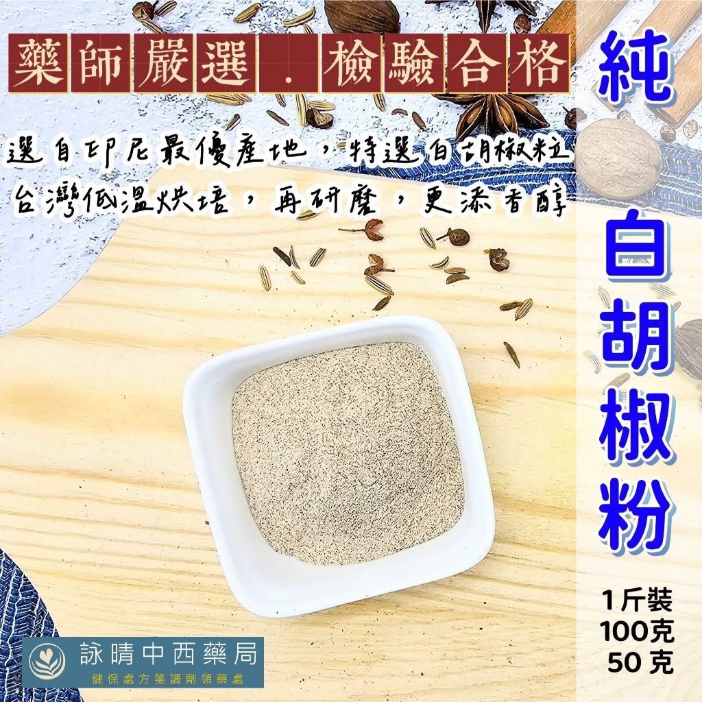 tw-11134207-7rasm-m0oopcr0m2g709