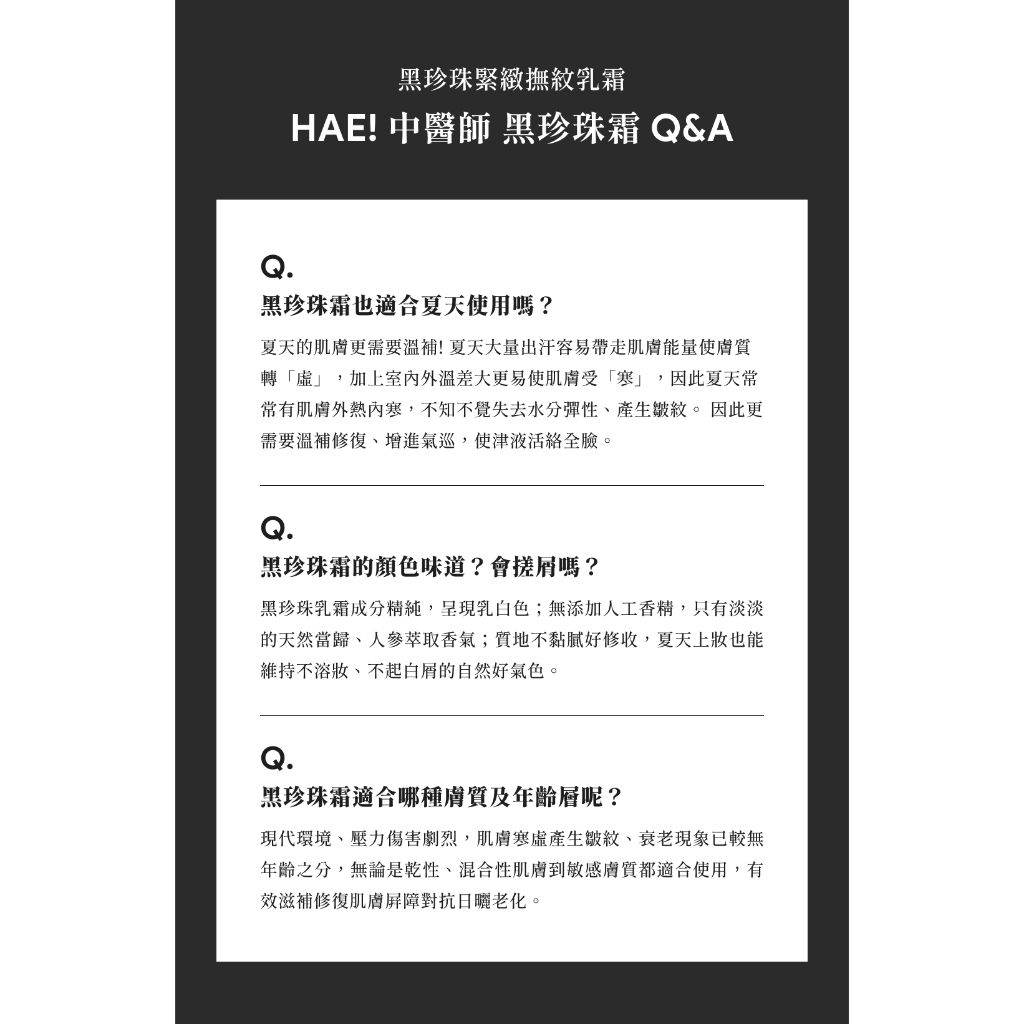tw-11134207-7r98q-lwgj3sixa5gm06