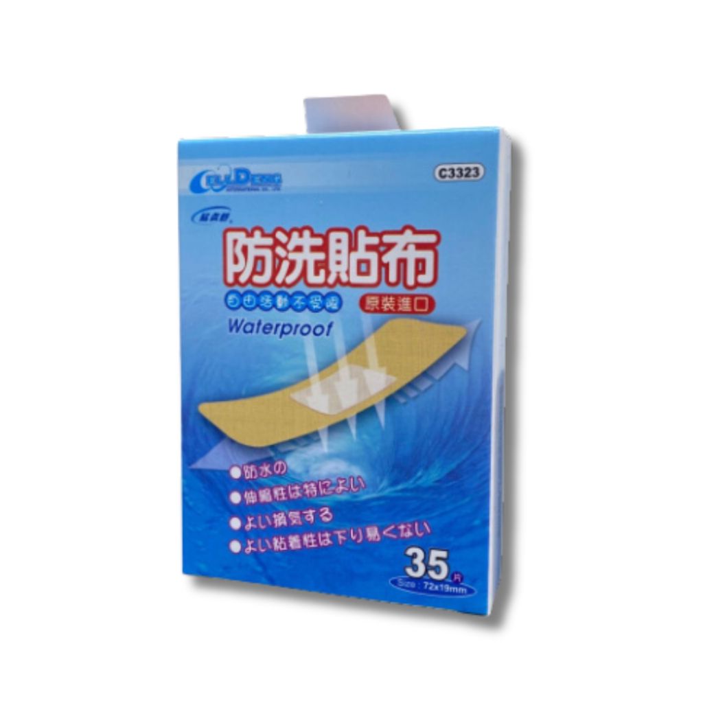 tw-11134207-7r992-lz0005cpshkkb8