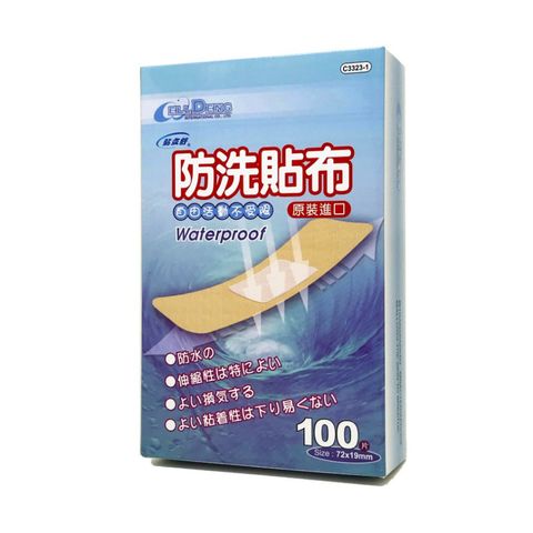 tw-11134207-7r98t-lz0005cpshlqd9