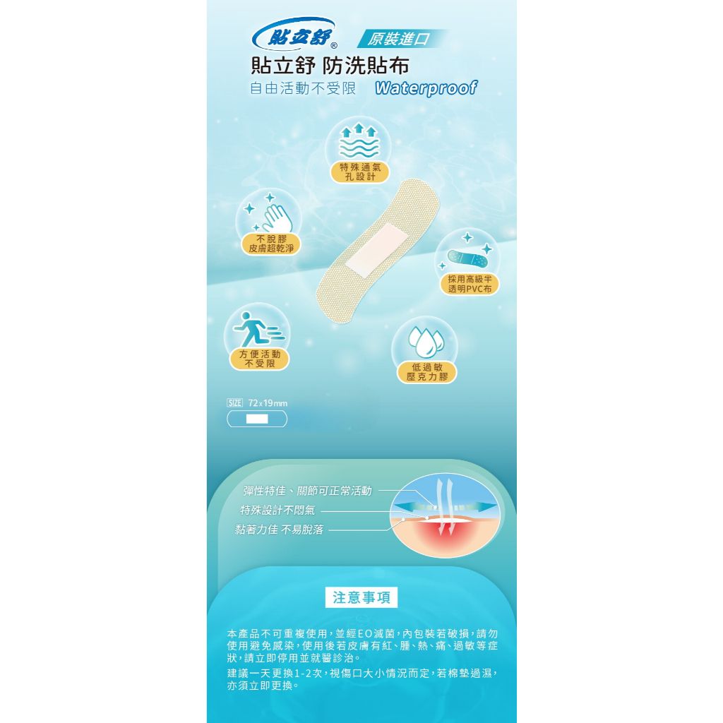 tw-11134207-7r98w-lyzzydkp4fmmbe