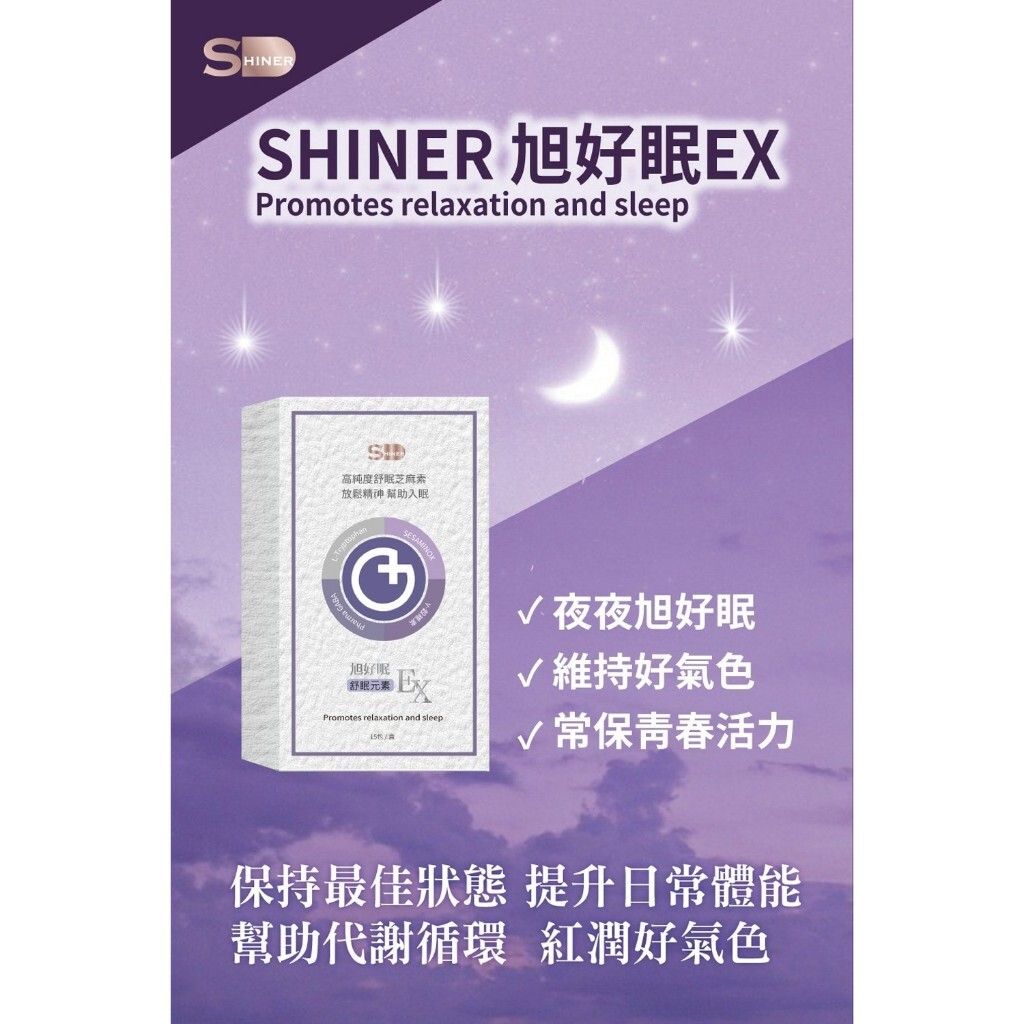 tw-11134207-7rasf-m1f20ecl8r5e16