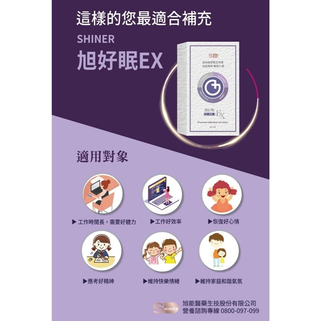 tw-11134207-7rasg-m1f20eclbklwf1