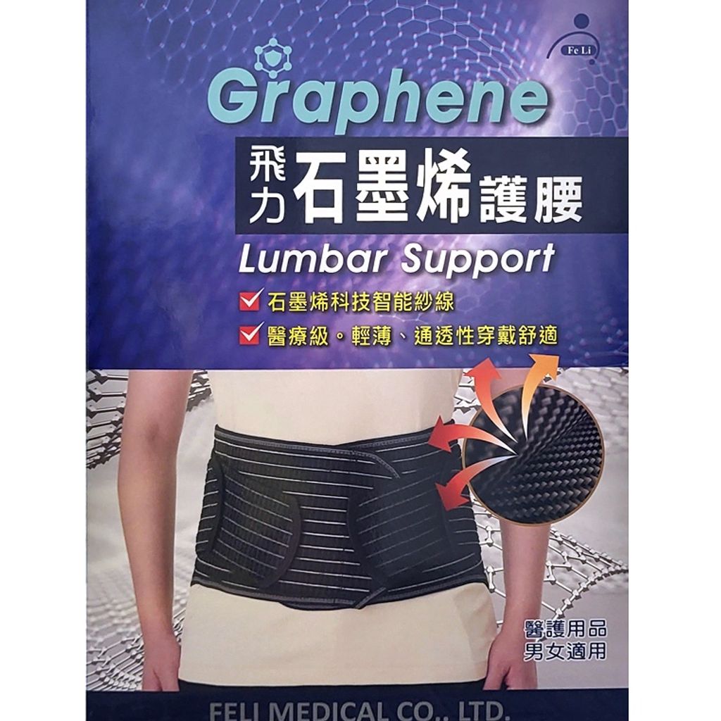 tw-11134207-7rash-m4e4xbdzhxlzc9