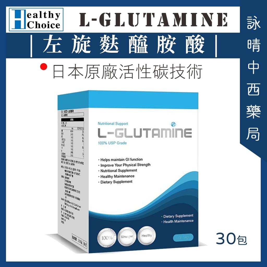 tw-11134207-7r990-lssa2r9lyw9e42