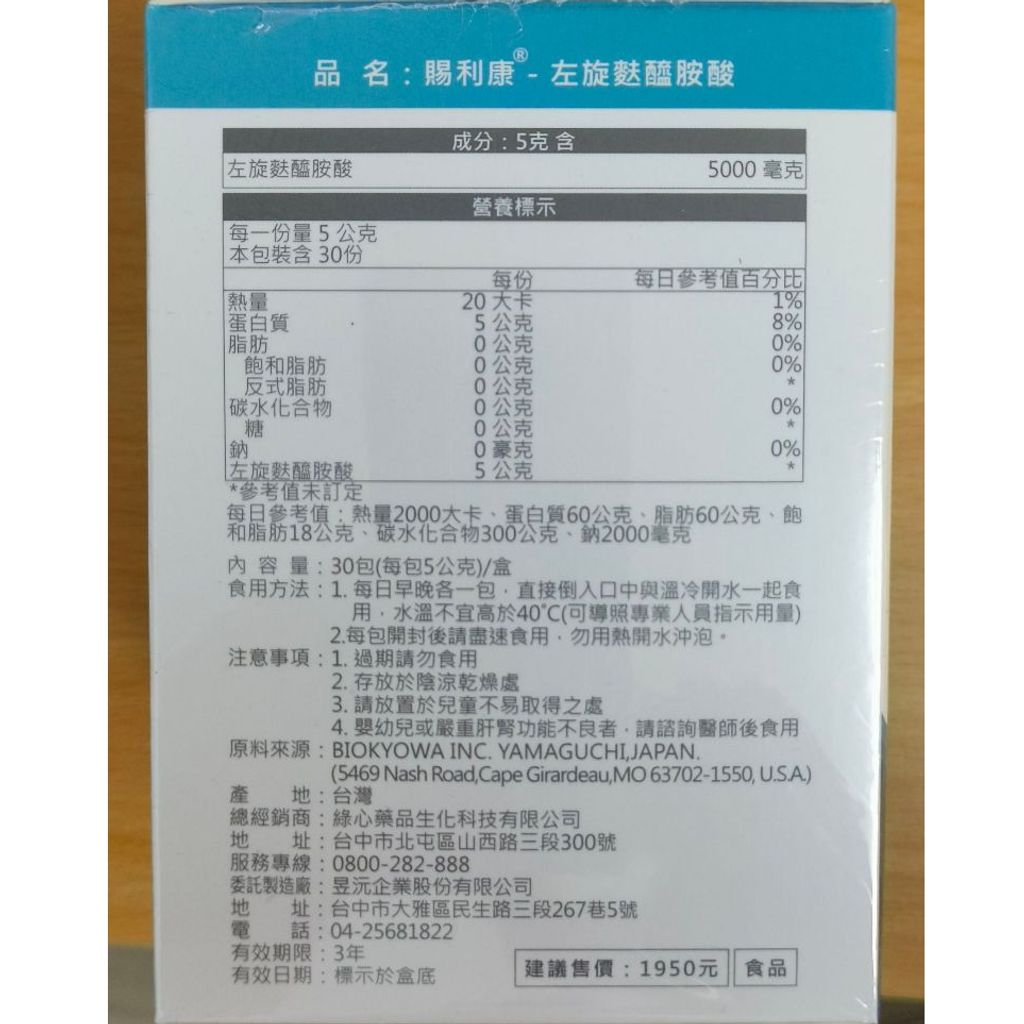 tw-11134207-7r98p-lssa6g8pdkp479