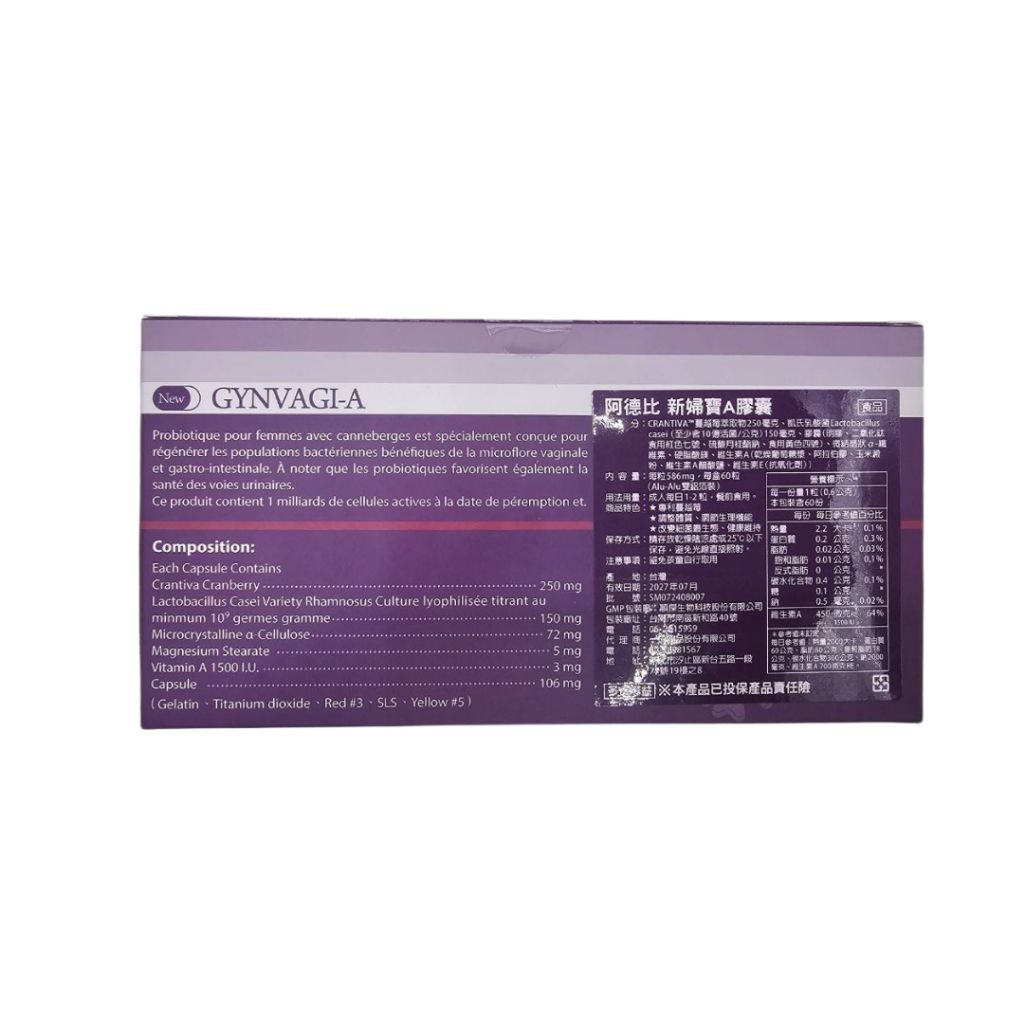 tw-11134207-7rbkc-m77fumx8p86y58