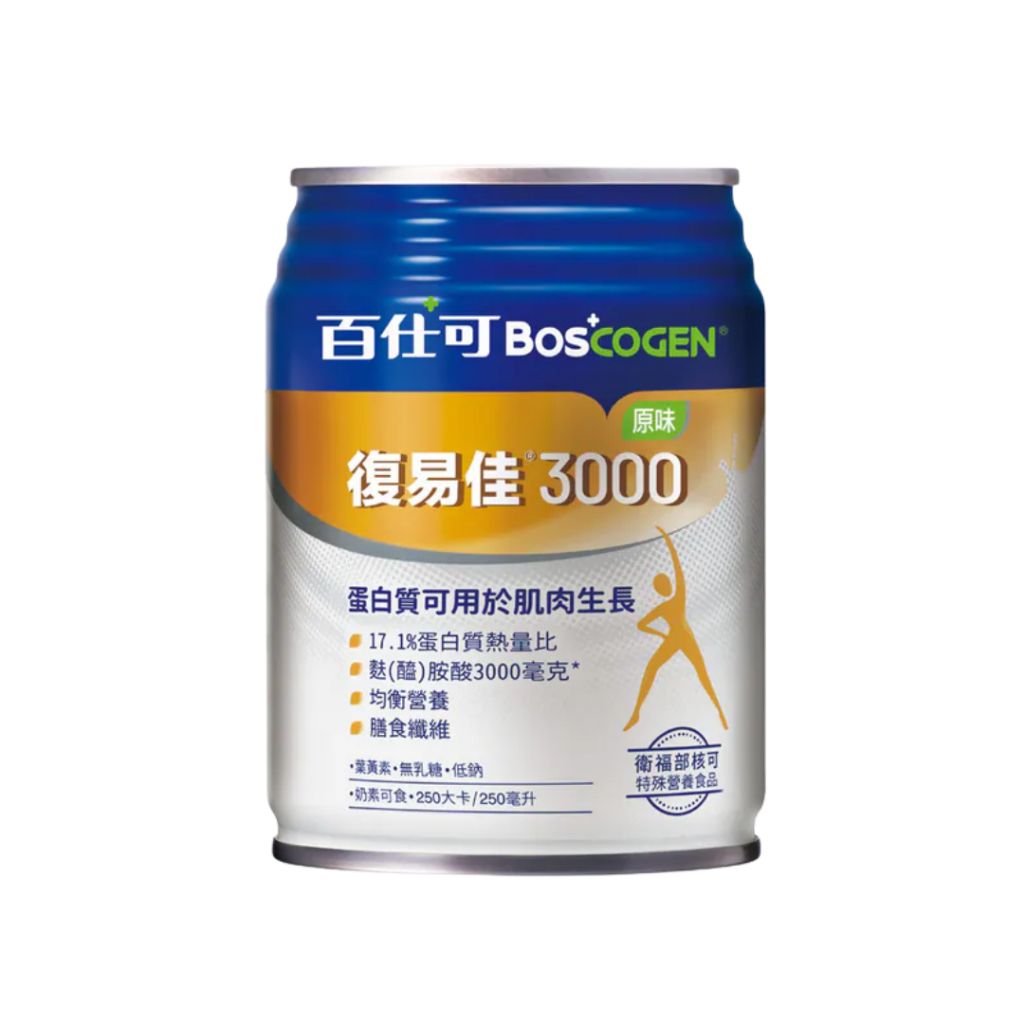 tw-11134207-7rase-m4sbndkrndvv3f
