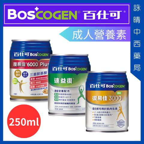 tw-11134207-7rasa-m4saxx6iombvdb