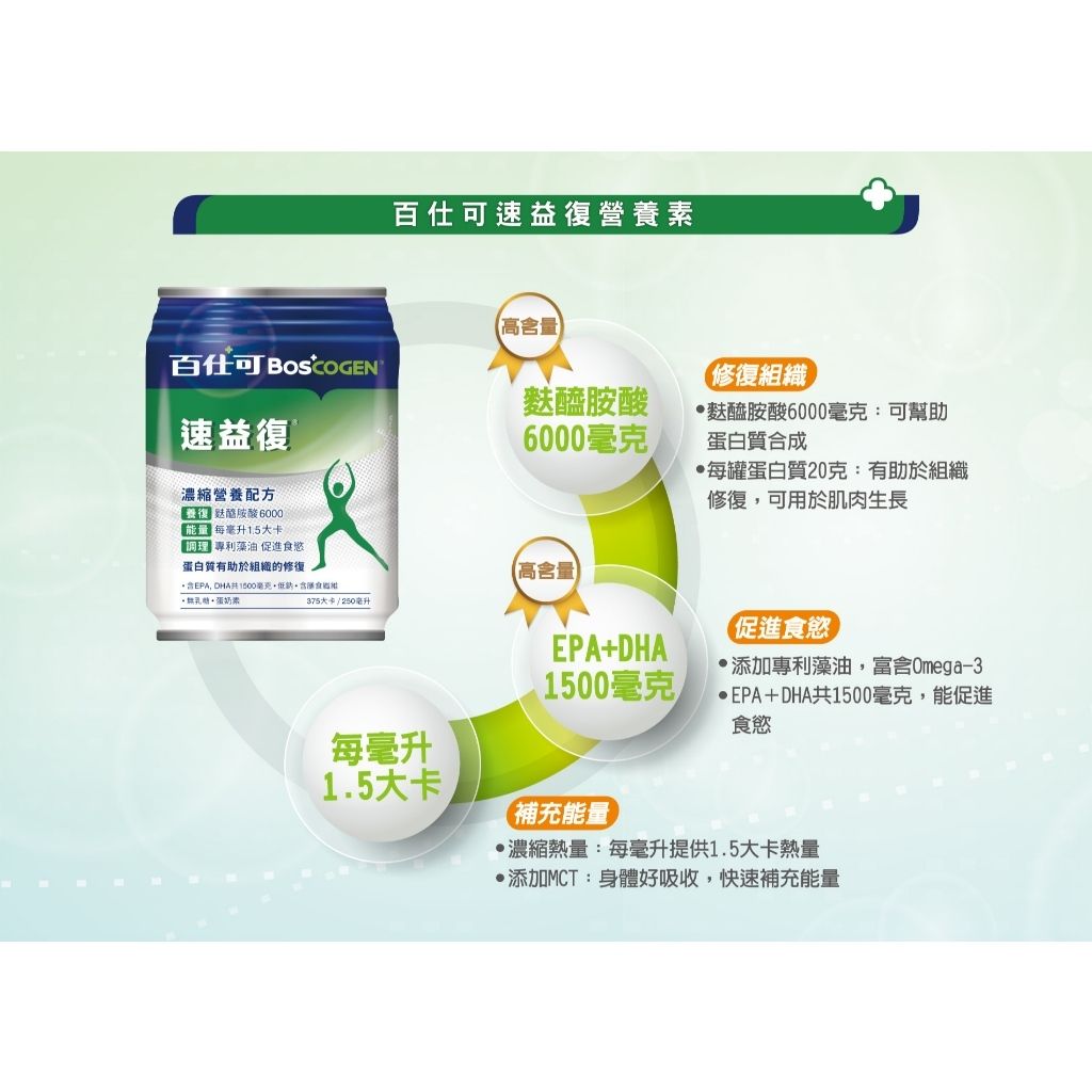 tw-11134207-7rasm-m4sburiygq0w58