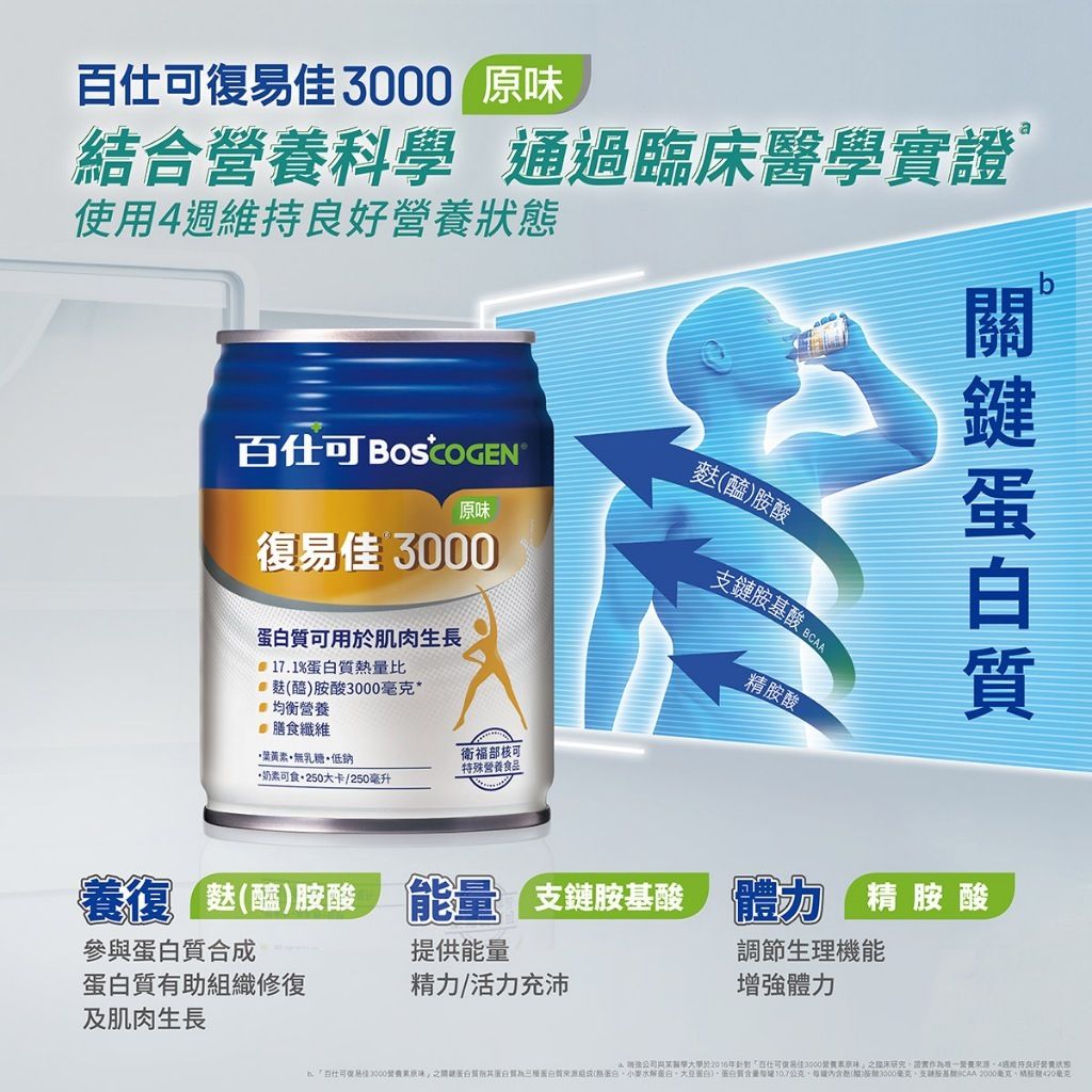 tw-11134207-7rasi-m4sburiyi4gbad