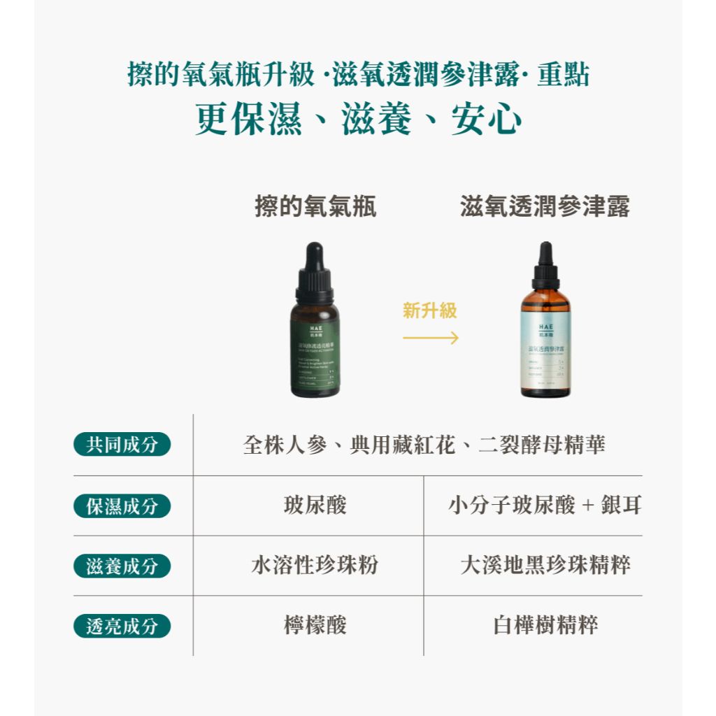 tw-11134207-7rasc-m3jgg6o740h9f7