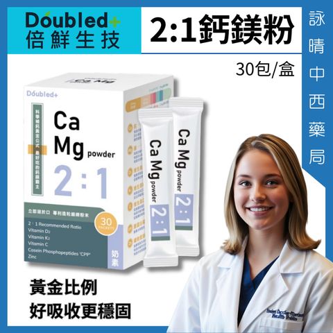 tw-11134207-7rask-m3a2uf3nh46l27