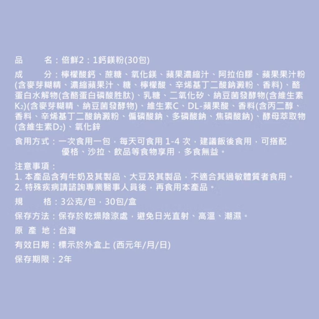 tw-11134207-7rasl-m3a2uf3njxbh01