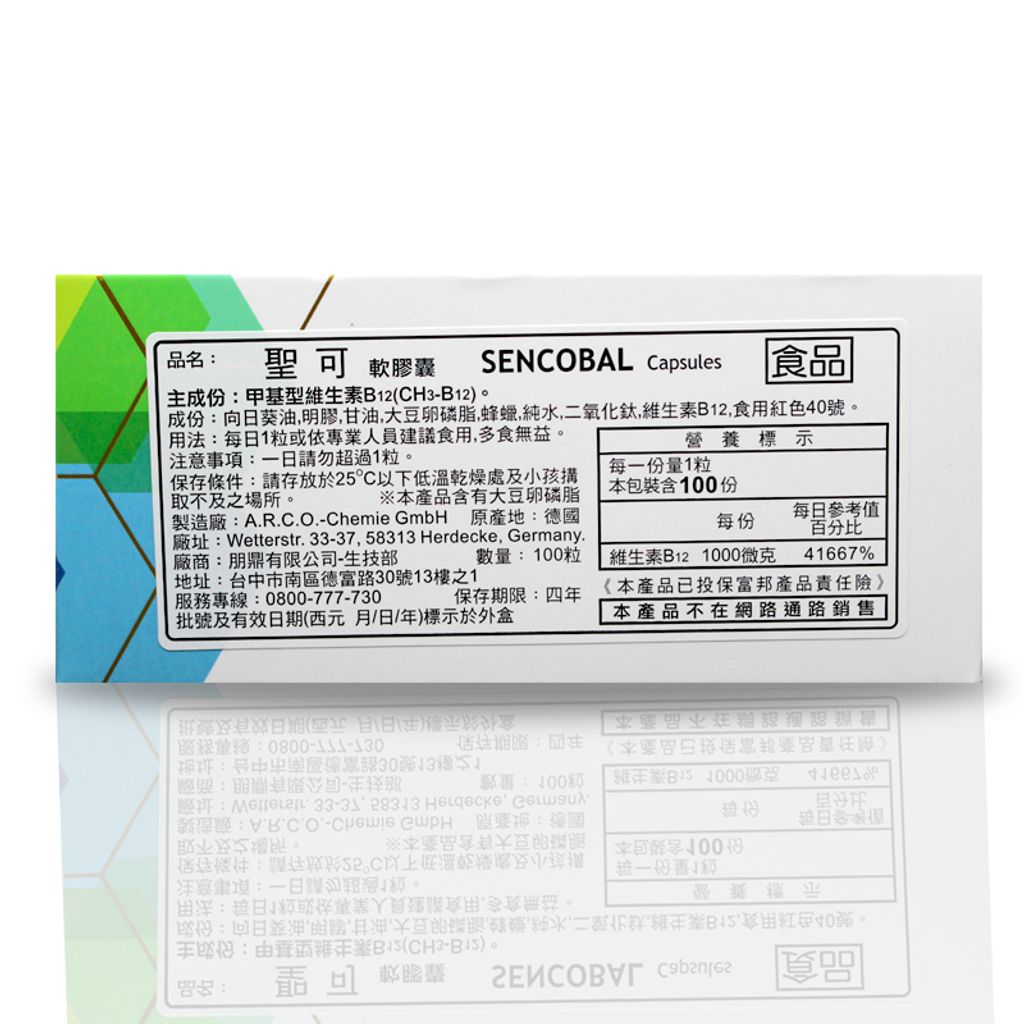tw-11134207-7rbke-m75yovnskqg401