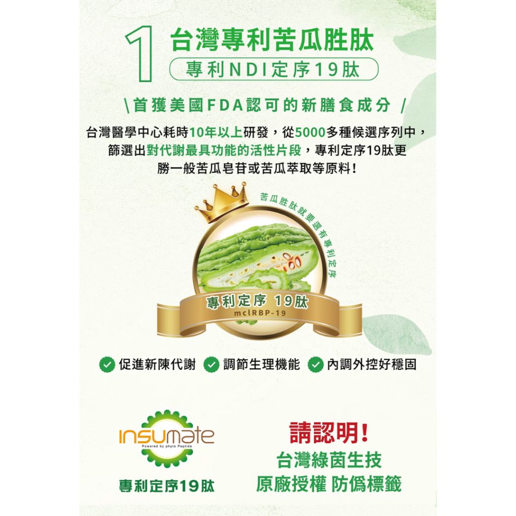 tw-11134207-7rbke-m75xsp5jwpsof8