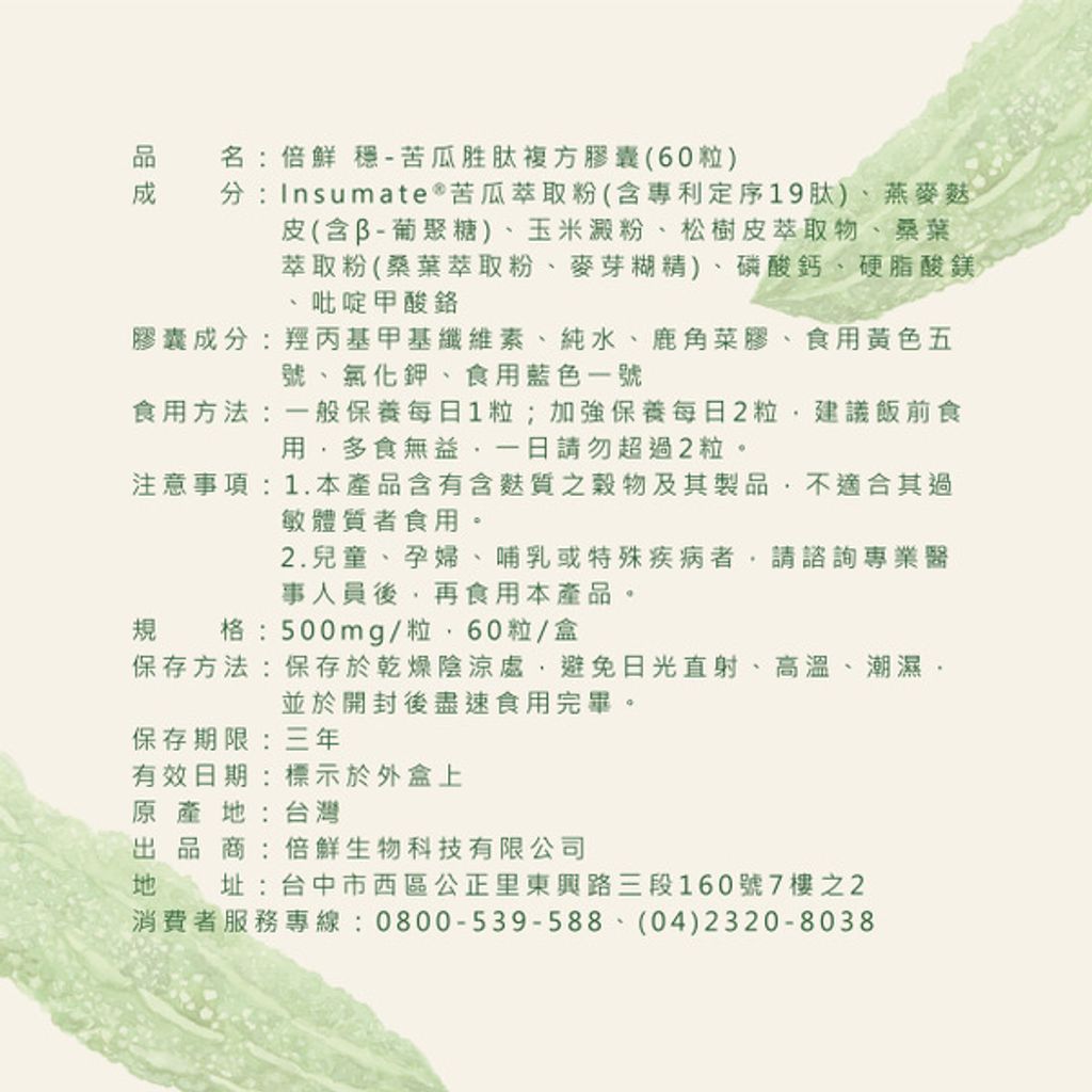 tw-11134207-7rbk9-m75xpbl3t5xb4c