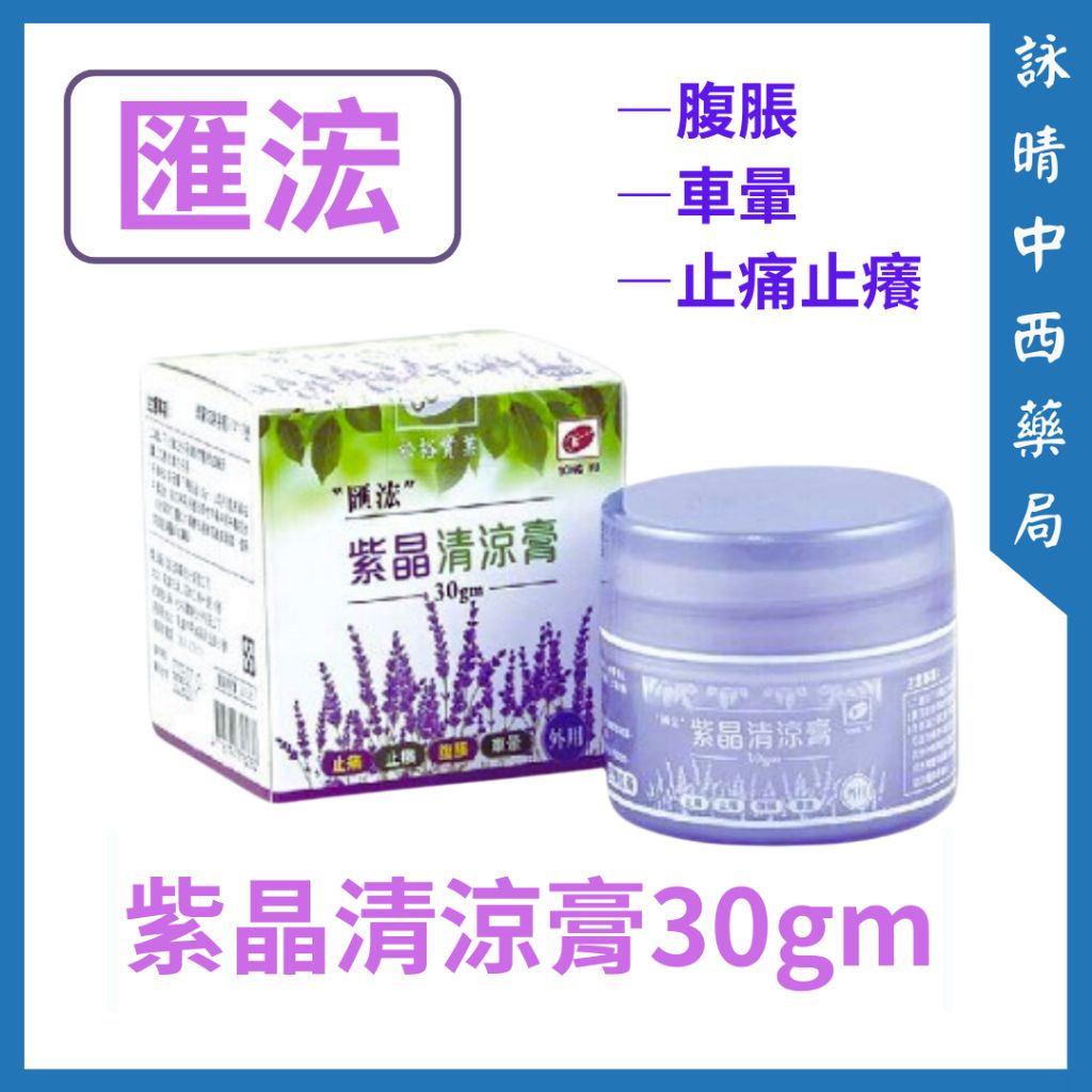 tw-11134207-7rbke-m7iv1plyfypdac