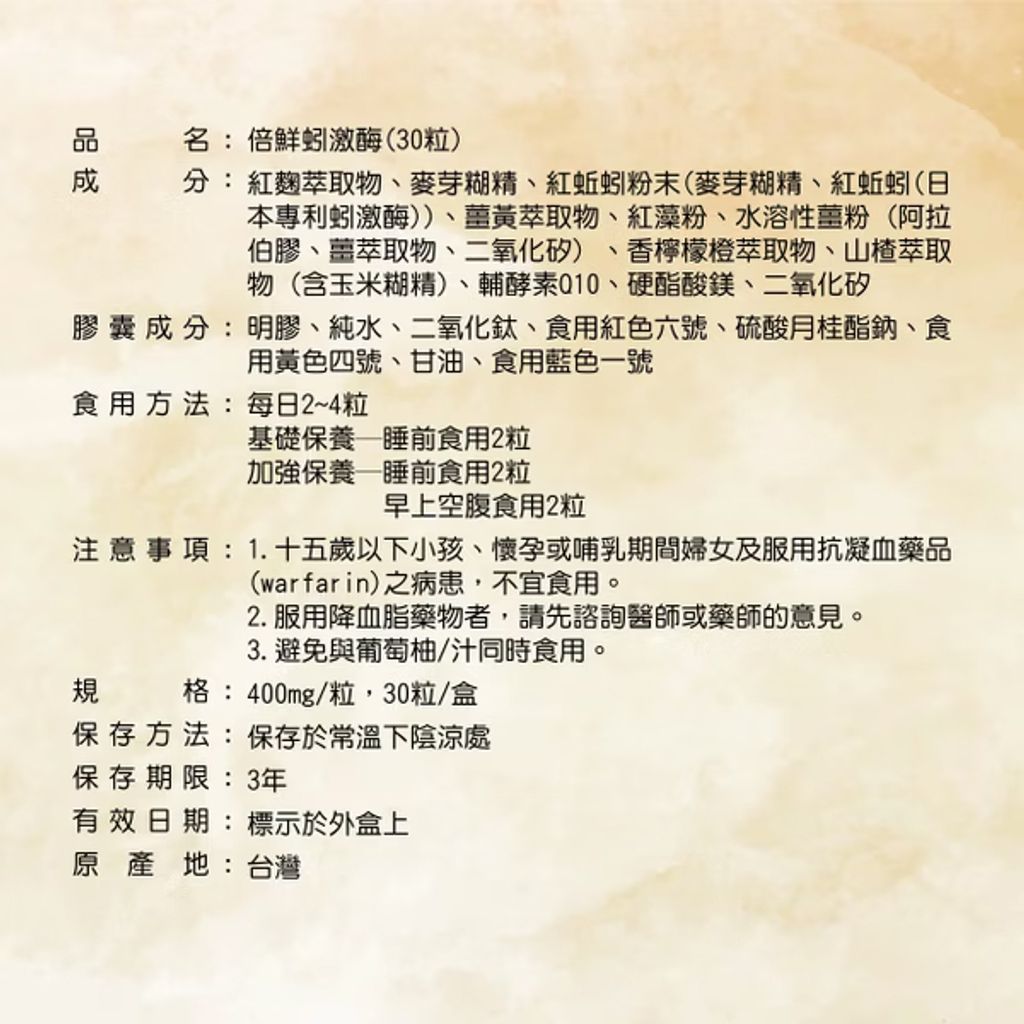 tw-11134207-7rask-m0i8t50udgpf33