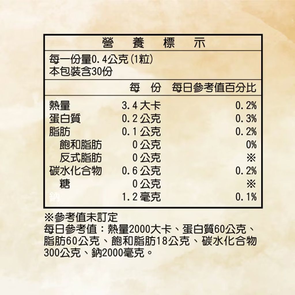 tw-11134207-7rask-m0i8t50uc24zb8