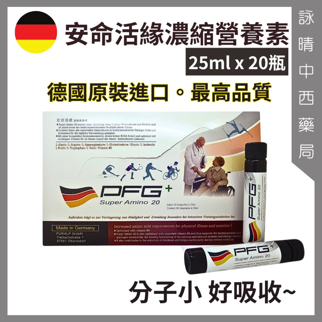tw-11134207-7rbk7-m9nvb7r7h0py46