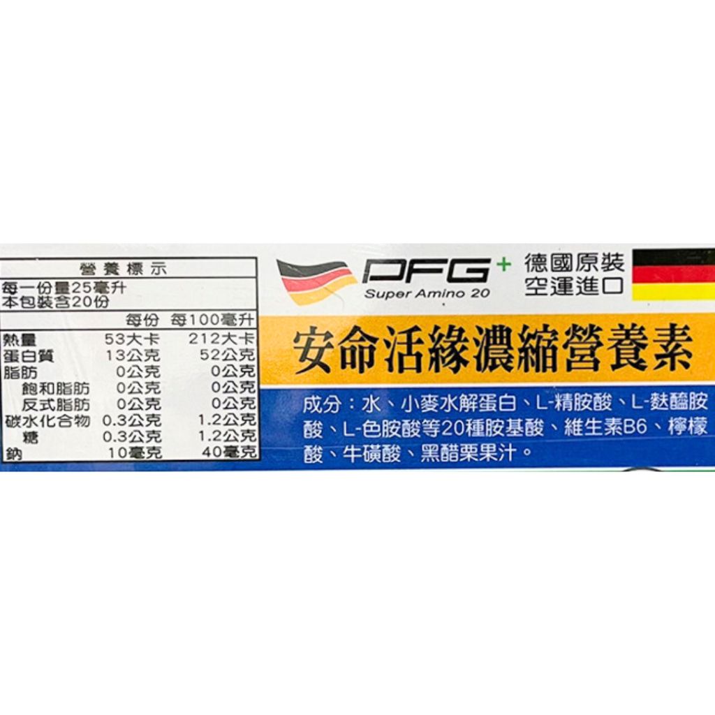 tw-11134207-7rbk7-m8wpgbbe221yeb