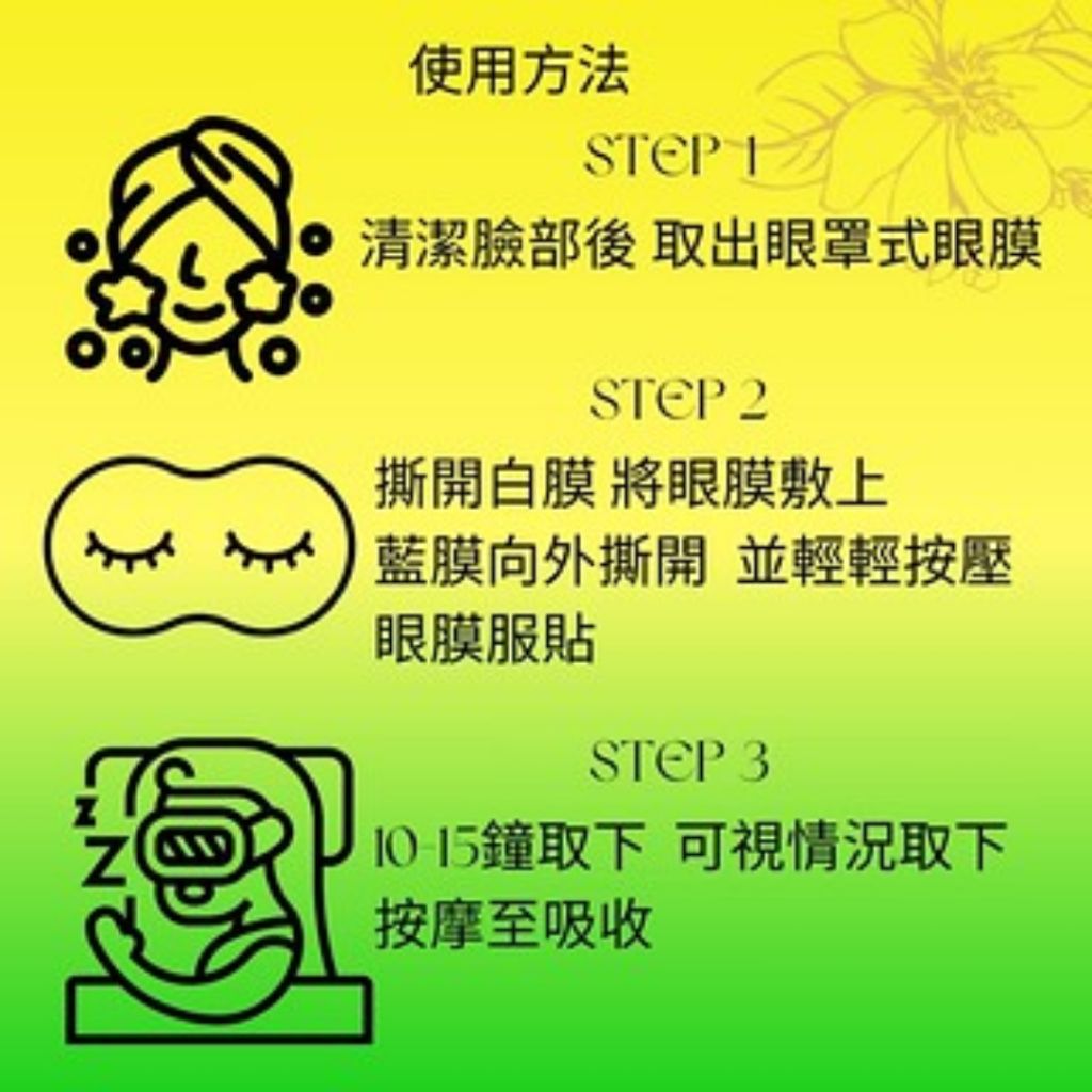 tw-11134207-7ra0q-mbhidtksdfd05b
