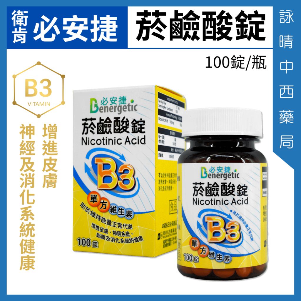 tw-11134207-7rasj-m306foyd6s9wa8