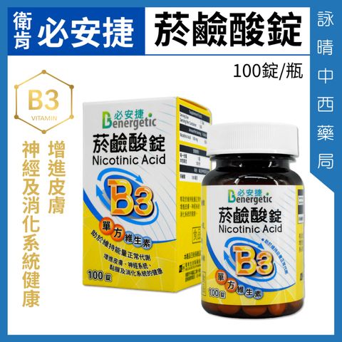 tw-11134207-7rasj-m306foyd6s9wa8