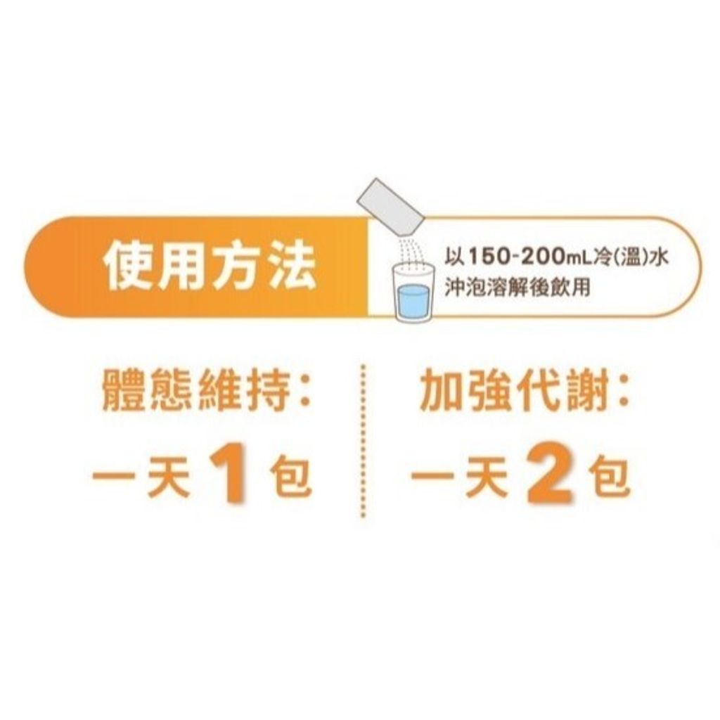 tw-11134207-7rasi-m5avs61p607q0f