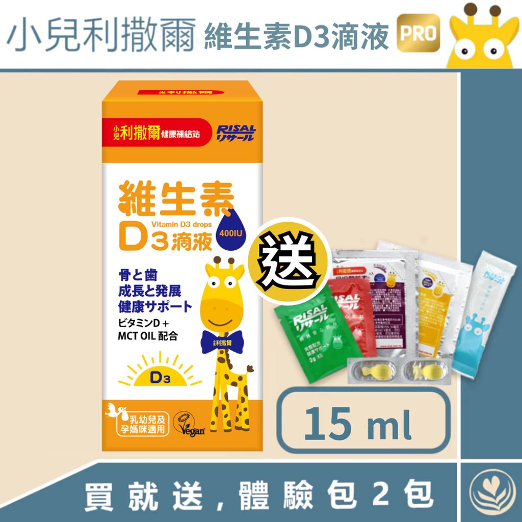 tw-11134207-7rbke-m98ftfwd073a9b