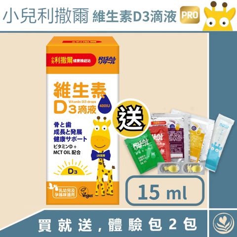 tw-11134207-7rbke-m98ftfwd073a9b