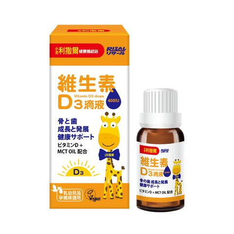 tw-11134207-7rasb-m443gh8z3zvrd7