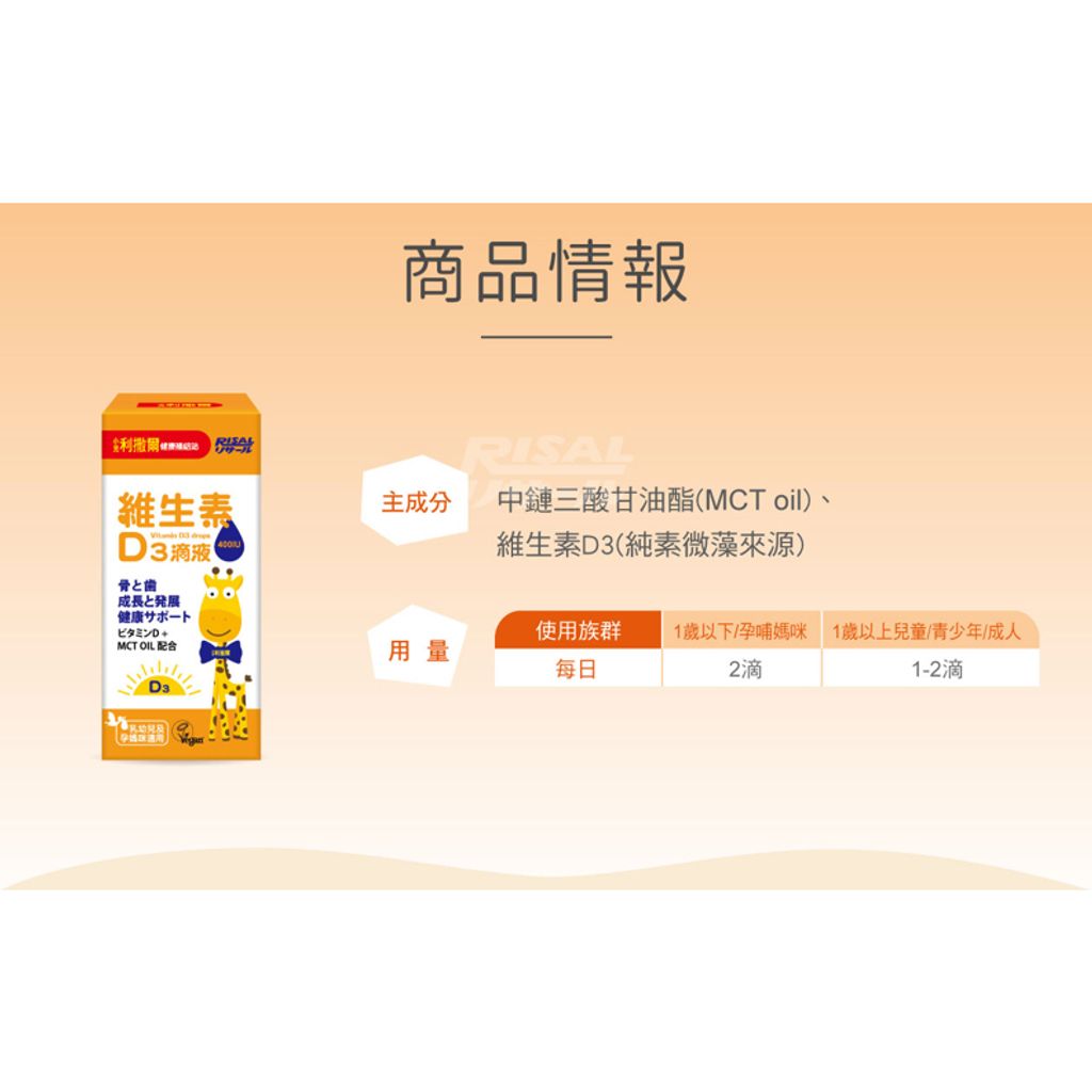 tw-11134207-7rasf-m443n1xcrgbr76