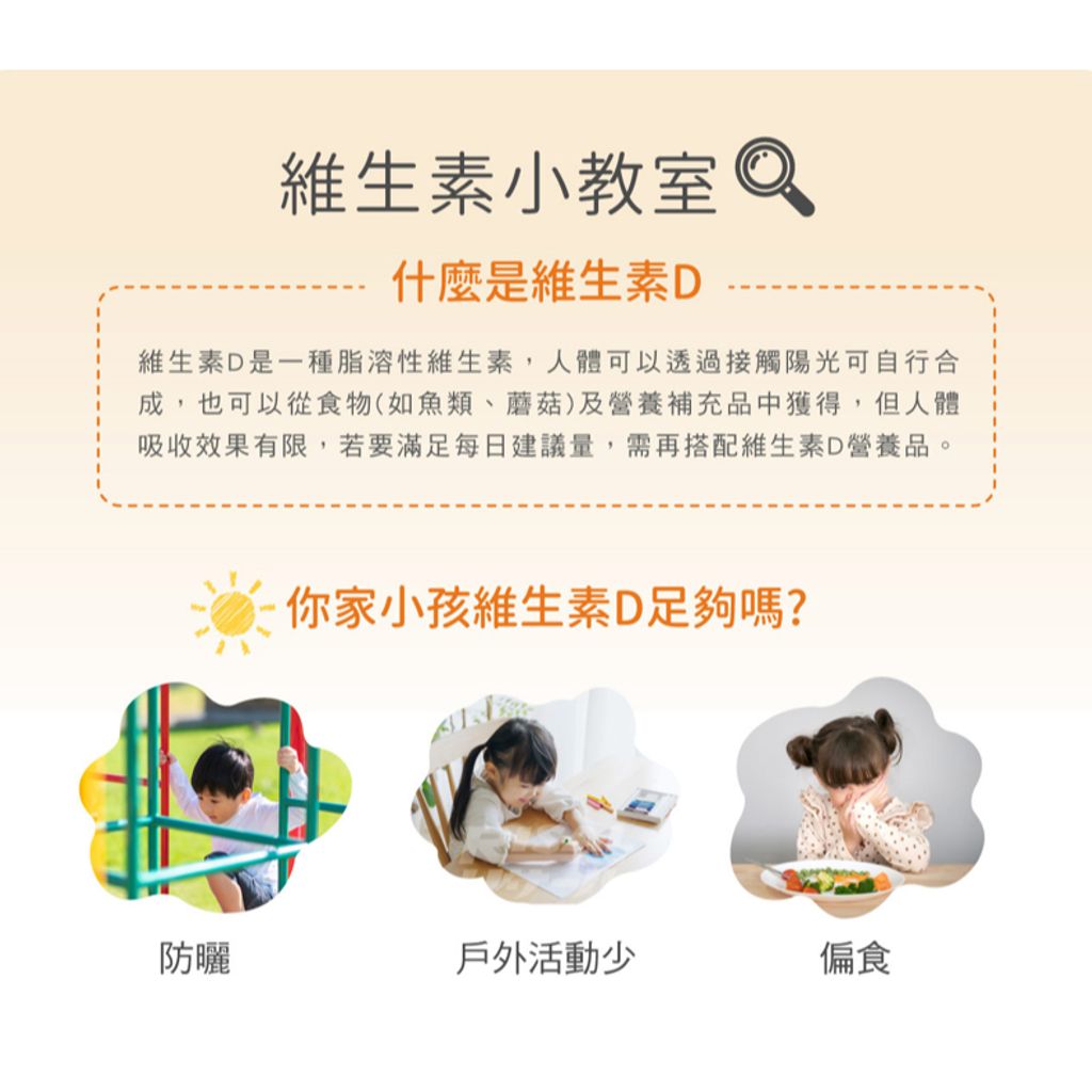 tw-11134207-7rasj-m443n1w8t2snfa