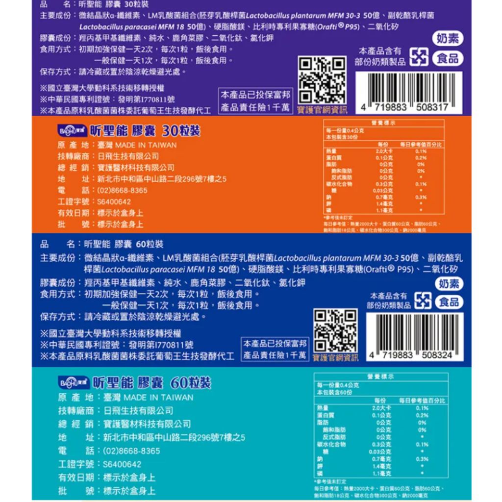 tw-11134207-7rasc-m401646brfqfaf