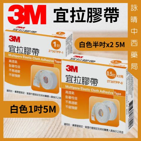 tw-11134207-7r991-m08aw1p22cwjdc