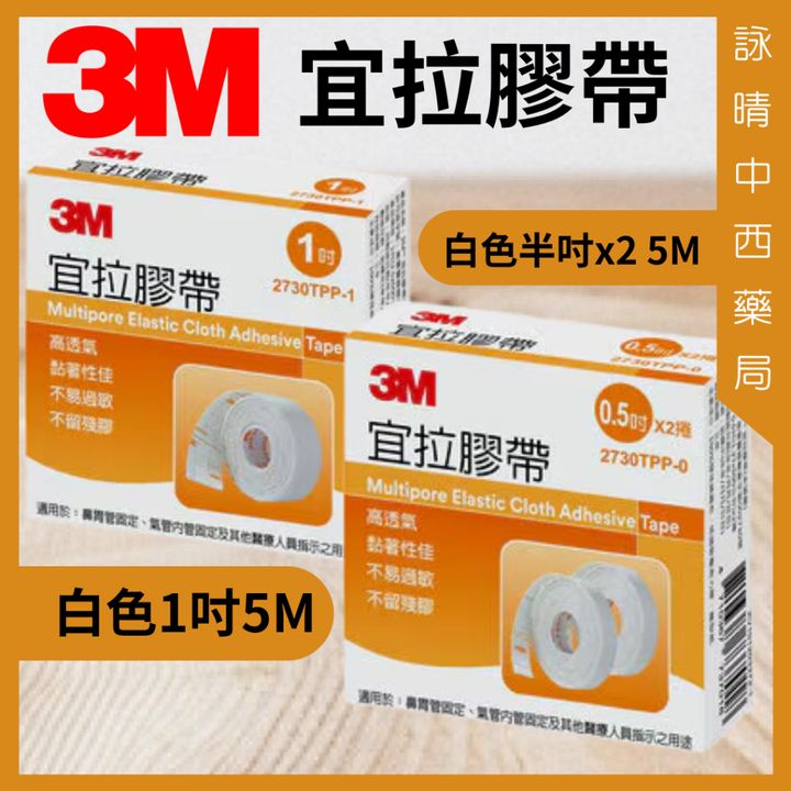 tw-11134207-7r991-m08aw1p22cwjdc