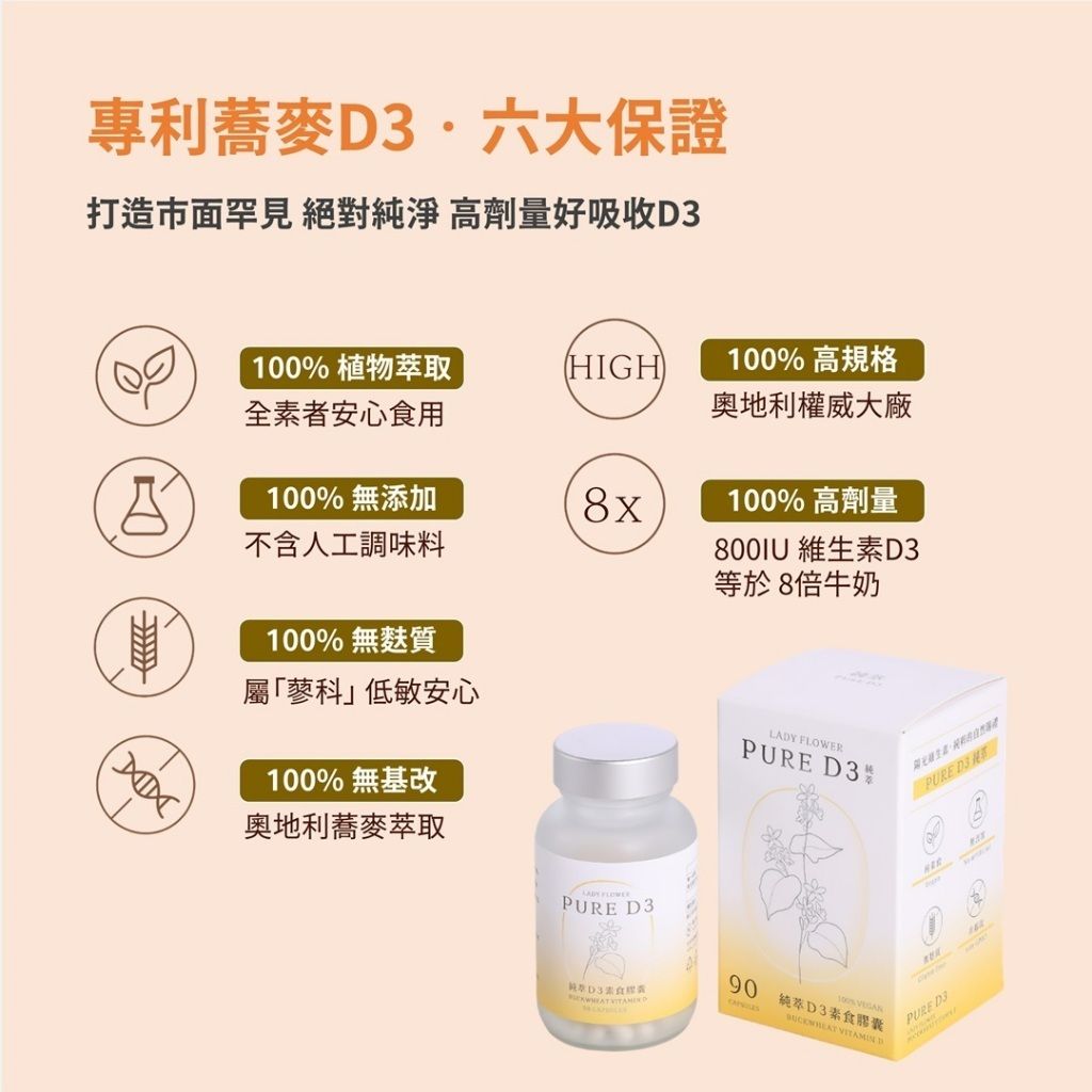 tw-11134207-7rasb-m3u48k83t53u3e