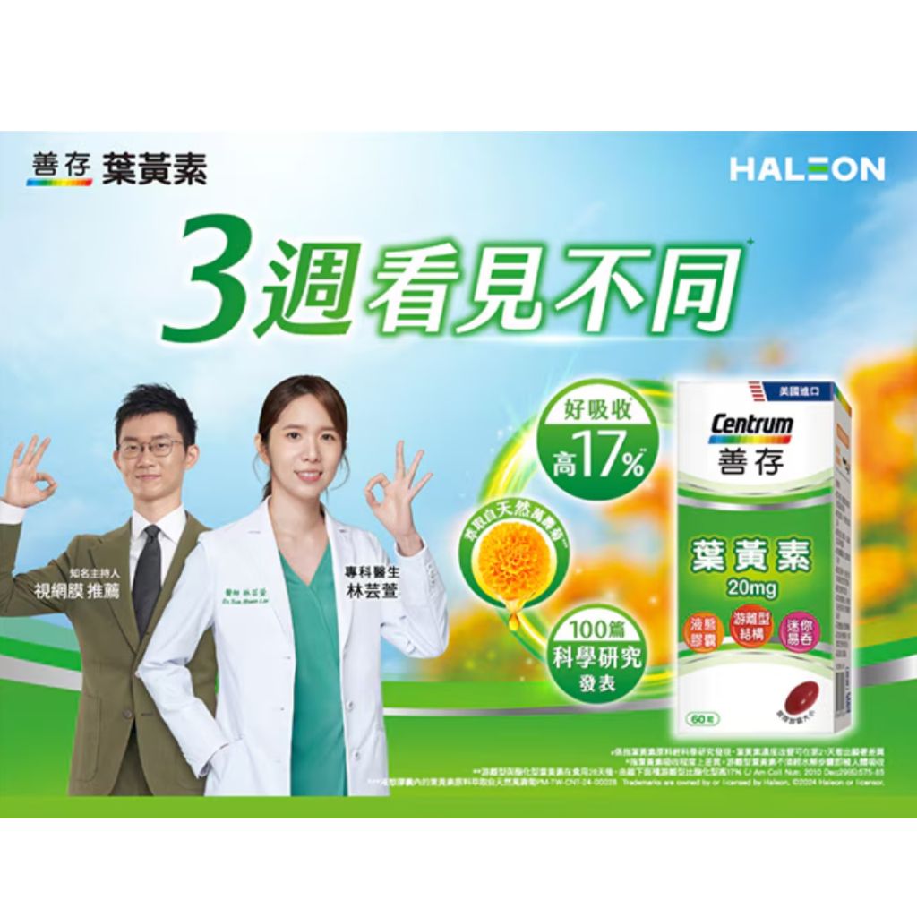 tw-11134207-7ras9-m4e34n9yg3dp1c