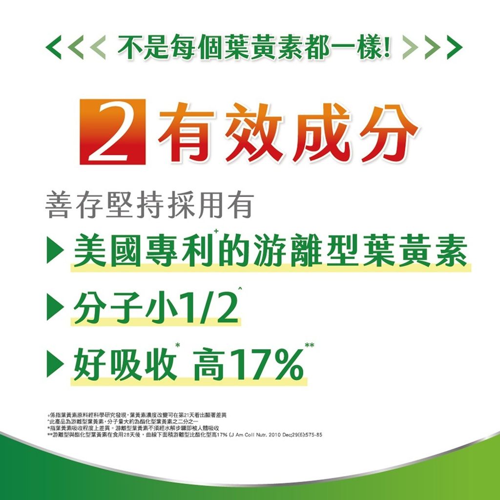 tw-11134207-7rasl-m4e34n9yeovba6