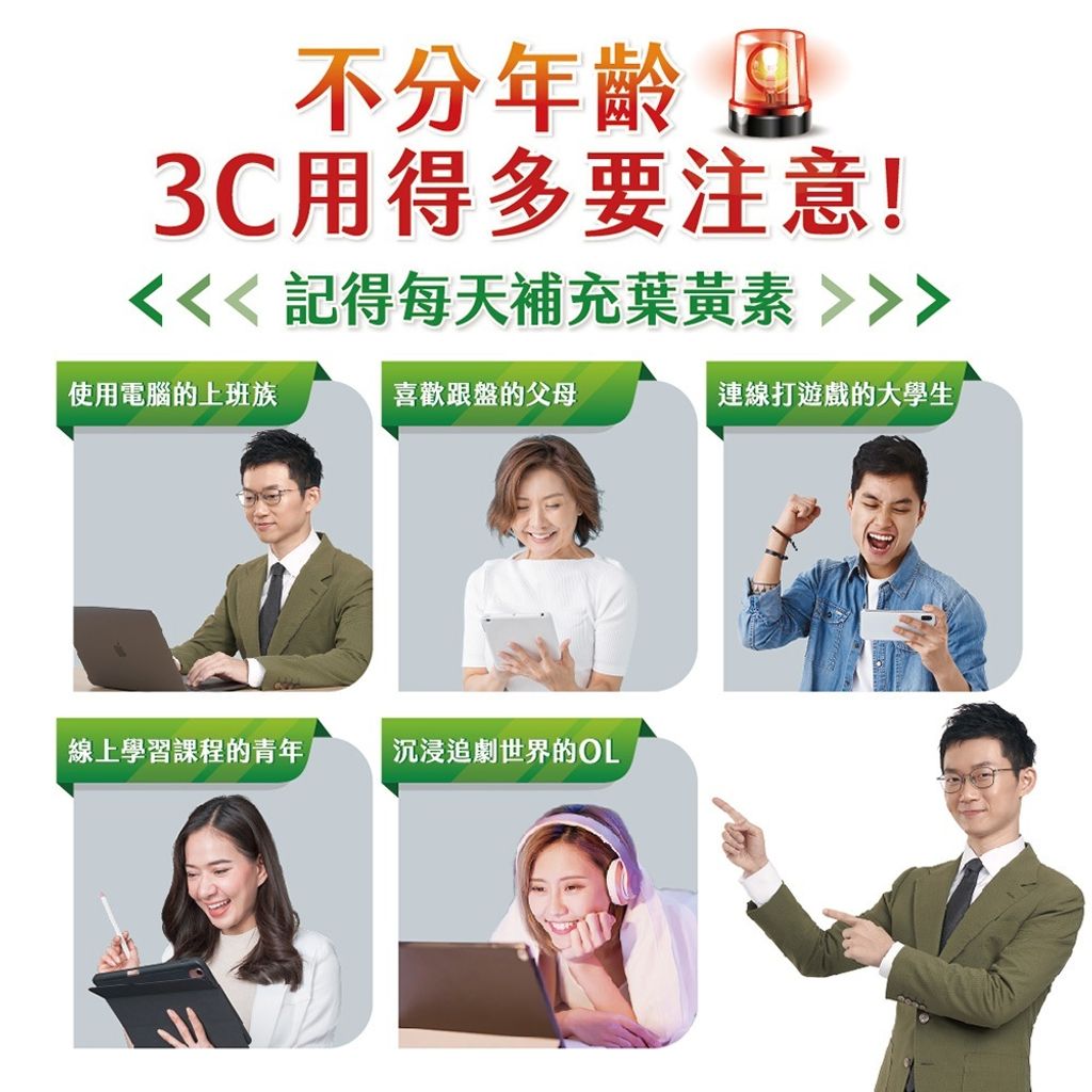 tw-11134207-7rask-m4e34n9yiwil7f